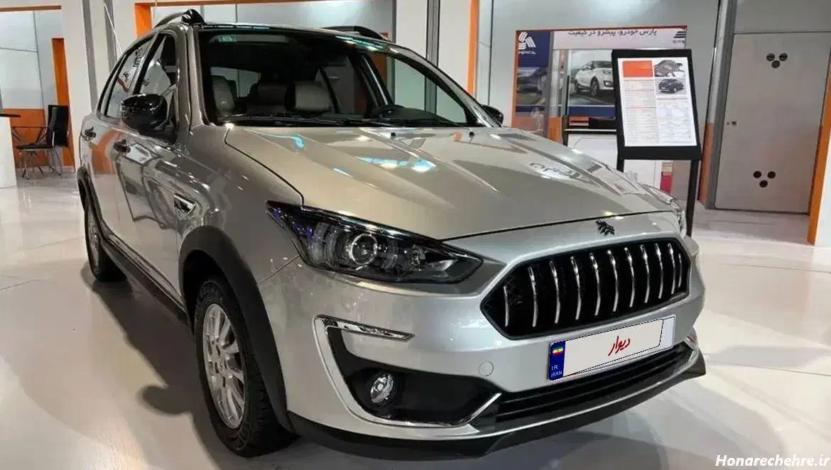 حواله اطلس اس|خودرو سواری و وانت|شوشتر, |دیوار