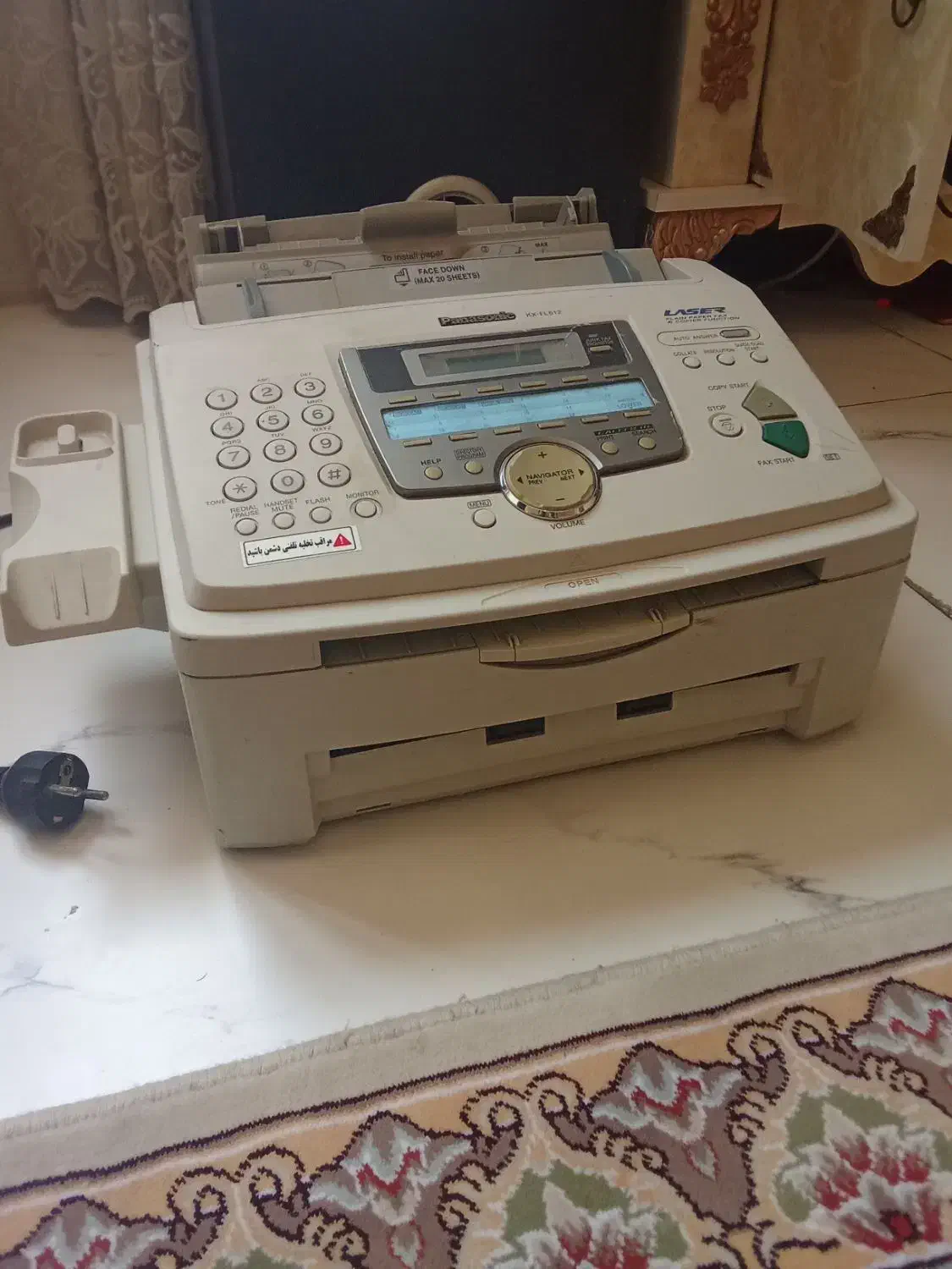 دستگاه فکس و کپی|پرینتر، اسکنر، کپی، فکس|زاهدان, |دیوار