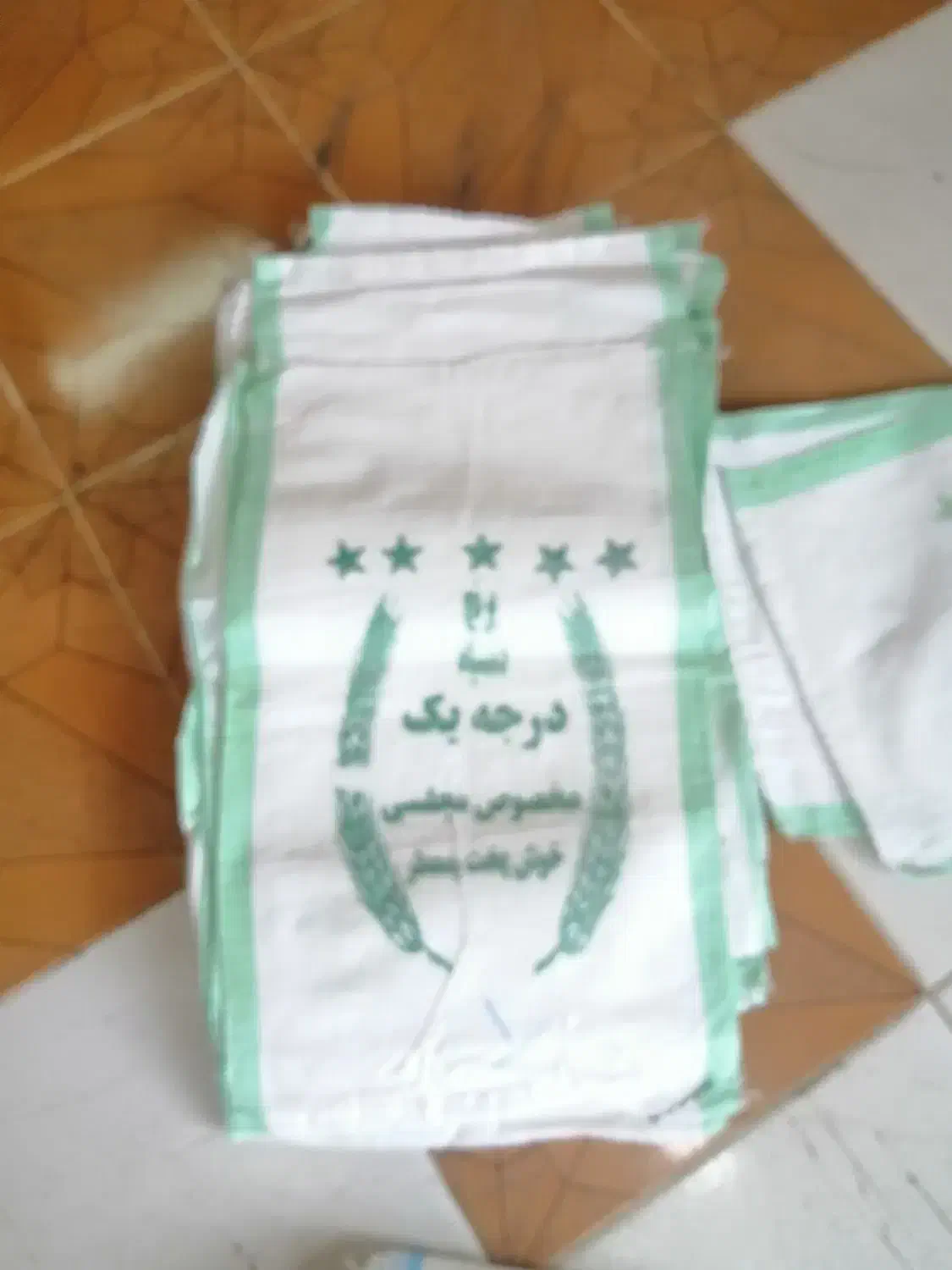 کیسه خالی 20و10کیلویی برنج|ظروف نگهدارنده، پلاستیکی، یک‌بارمصرف|علی‌آباد کتول, |دیوار