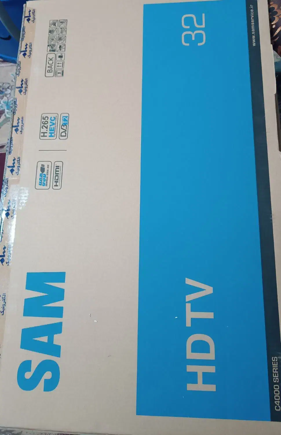 تلویزیون ۳۲ اینچ|تلویزیون و پروژکتور|بم, |دیوار