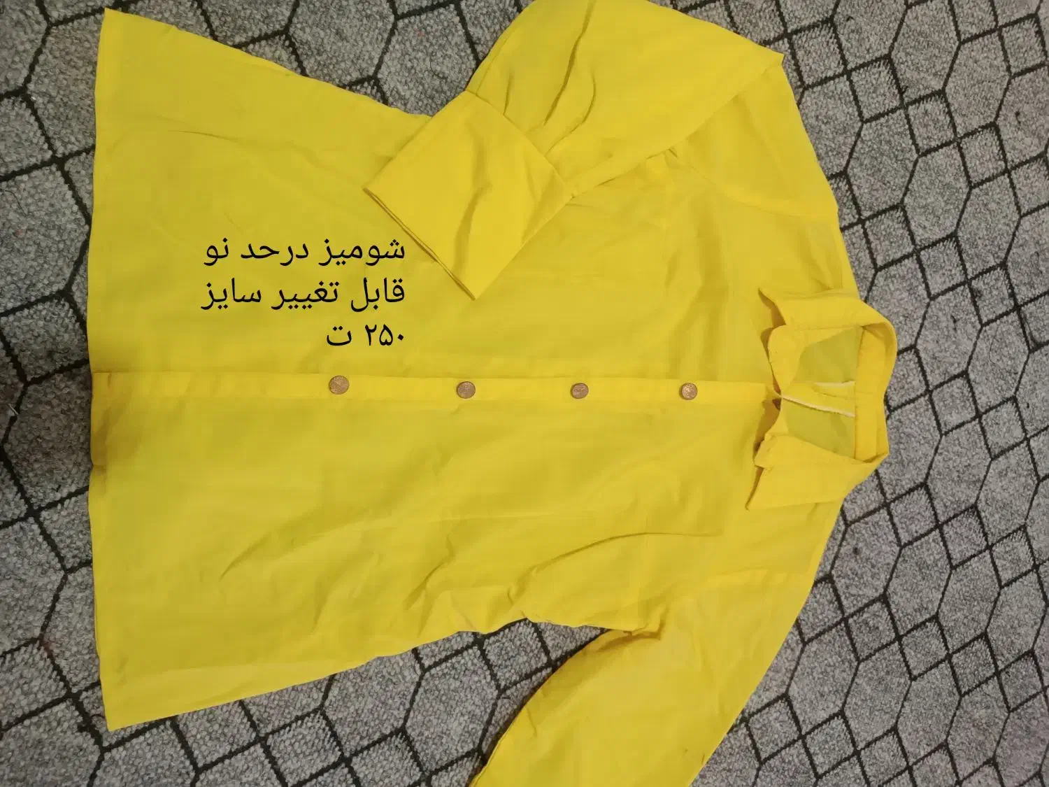 لباس های درحد نو|لباس|آمل, |دیوار