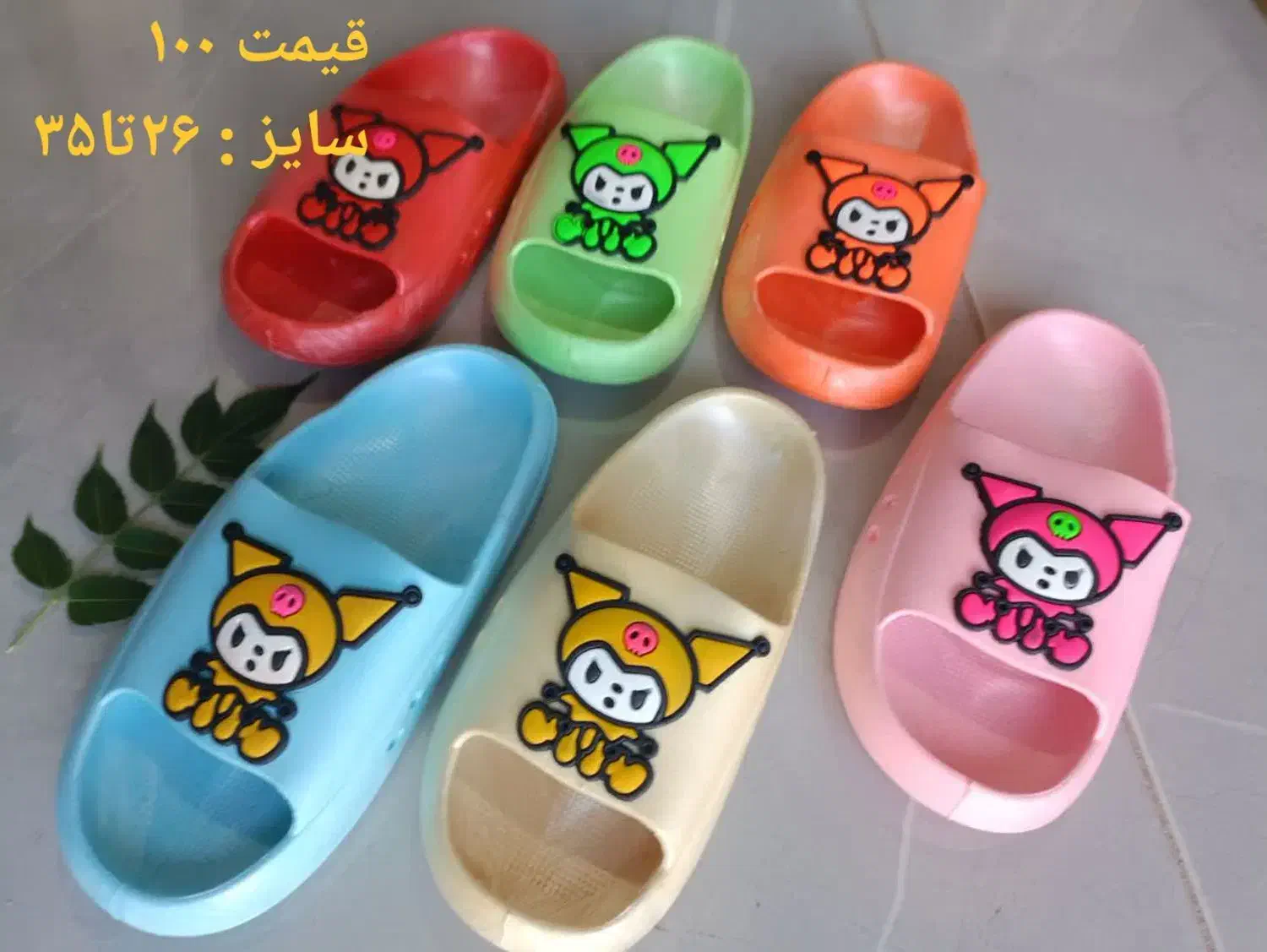 لوازم مورد نیاز|حراج|سبزوار, جوادیه شرقی|دیوار