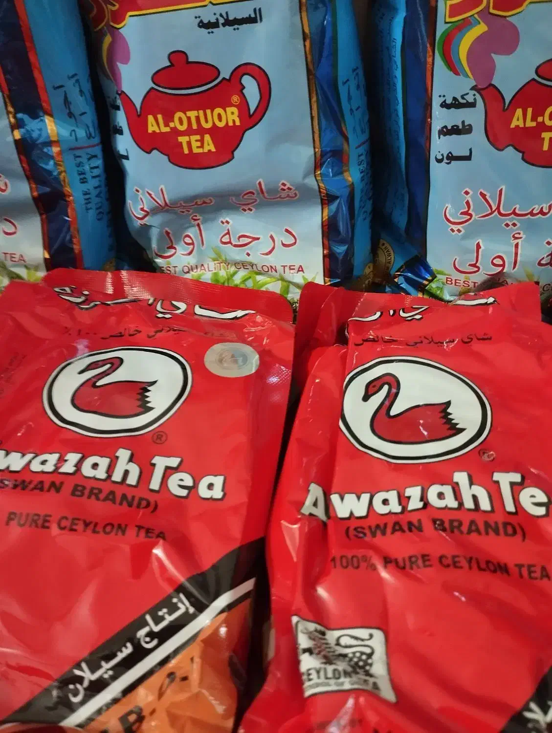 فروشی‌چای|خوردنی و آشامیدنی|اردکان, |دیوار