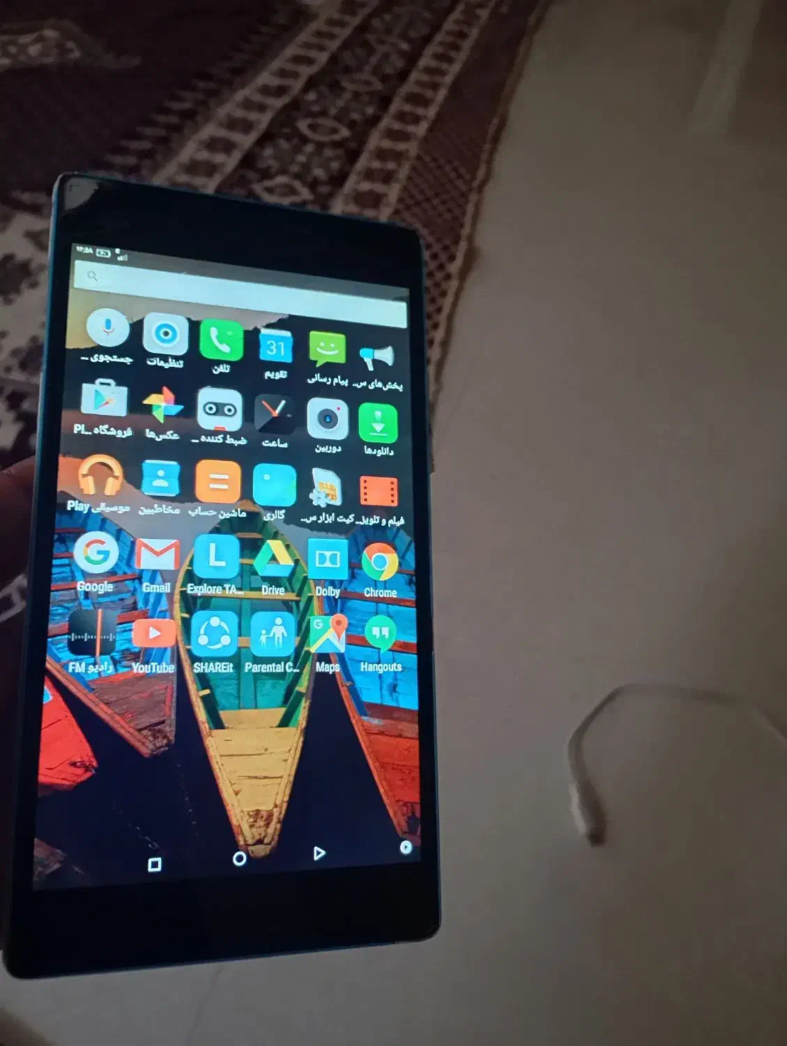 تبلت نلو|تبلت|تنکابن, |دیوار