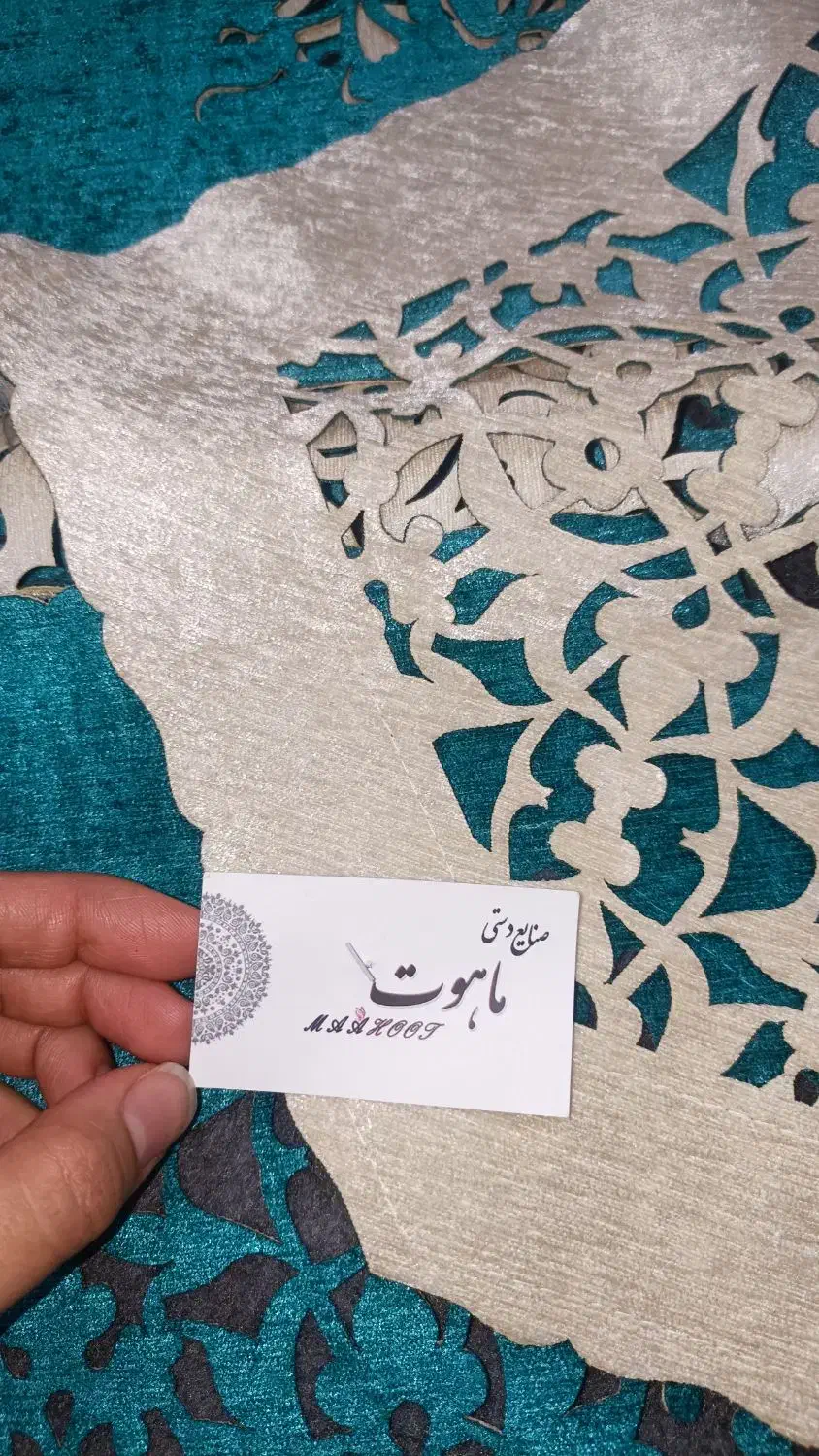 رومیزی ۴ تکه دو رو مخمل|پرده، رانر، رومیزی|قم, کیوانفر|دیوار