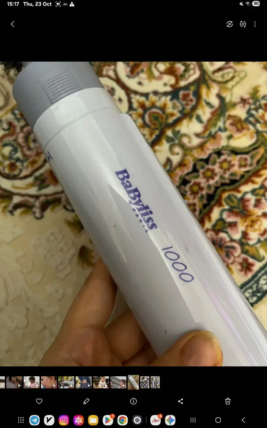 برس حرارتی babyliss|آرایشی، بهداشتی، درمانی|رشت, پیرسرا|دیوار