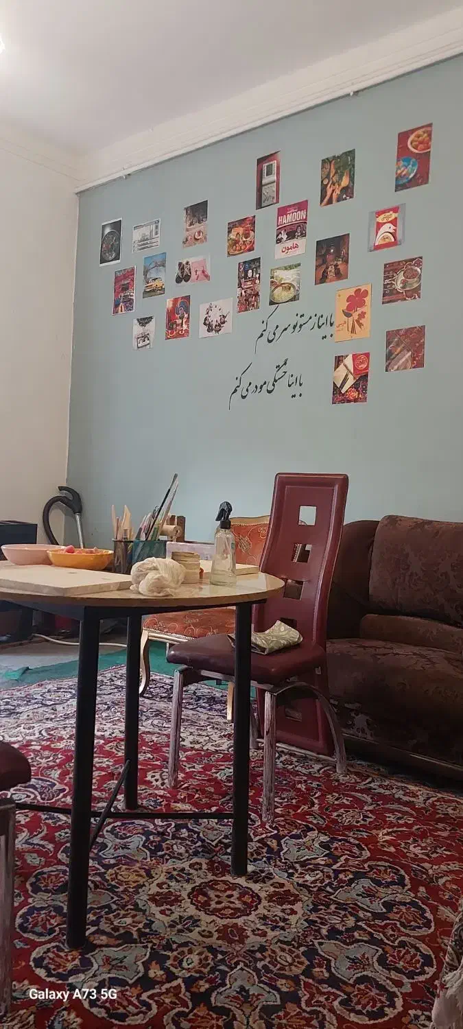 آموزش هنر سفالگری با دست کافه پرتقال|خدمات آموزشی|ارومیه, |دیوار