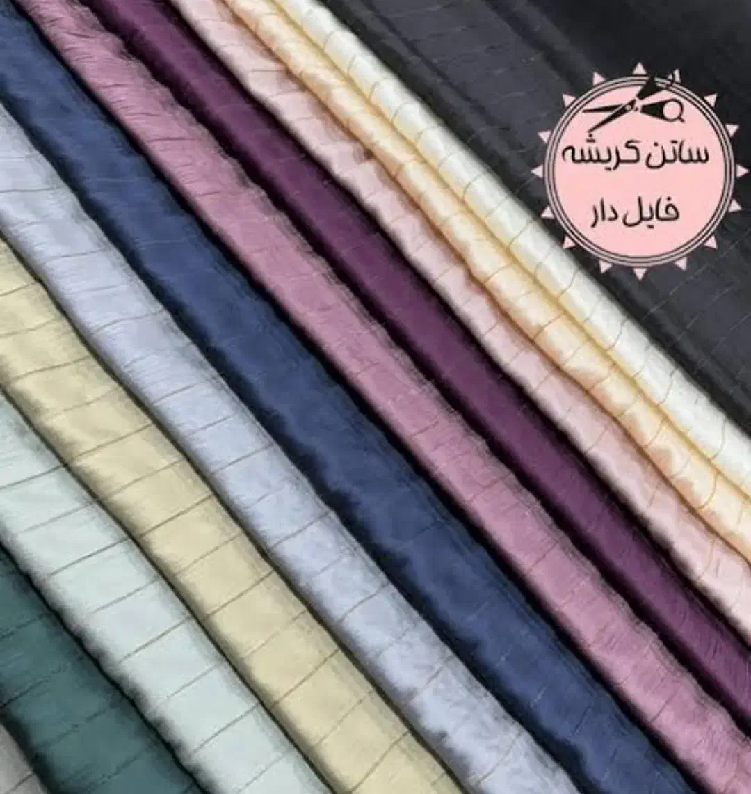 عبا مانتویی|لباس|برازجان, |دیوار