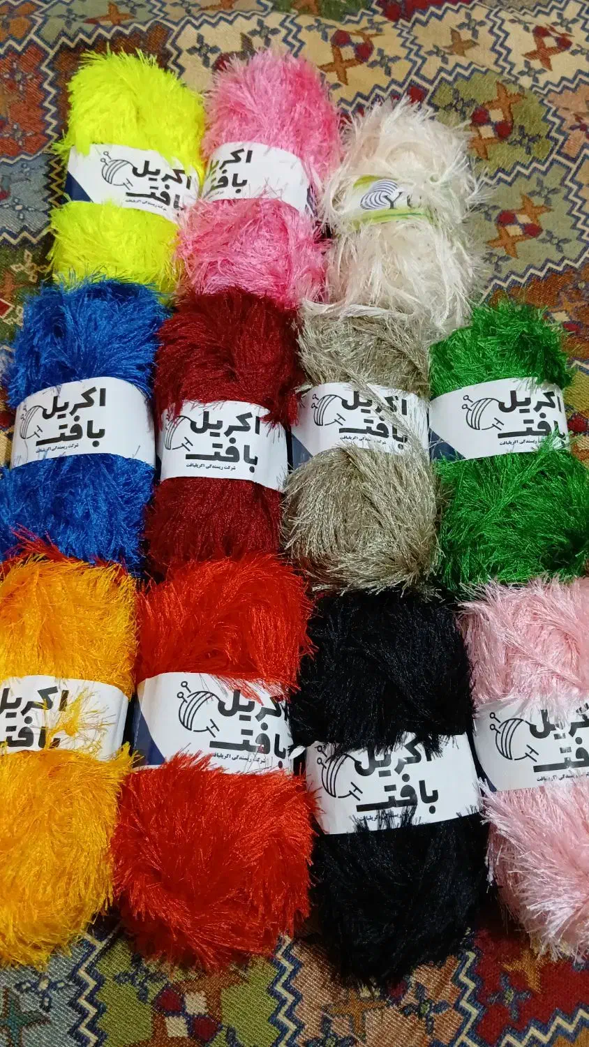 لیف و اسکاج|لوازم نظافت|گرگان, |دیوار