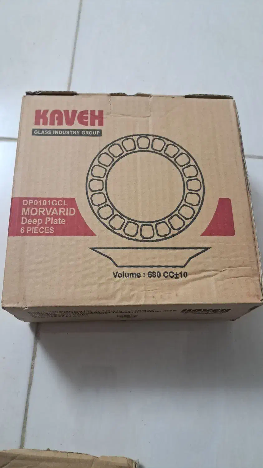 بشقاب و کاسه|ظروف سرو و پذیرایی|خوسف, |دیوار