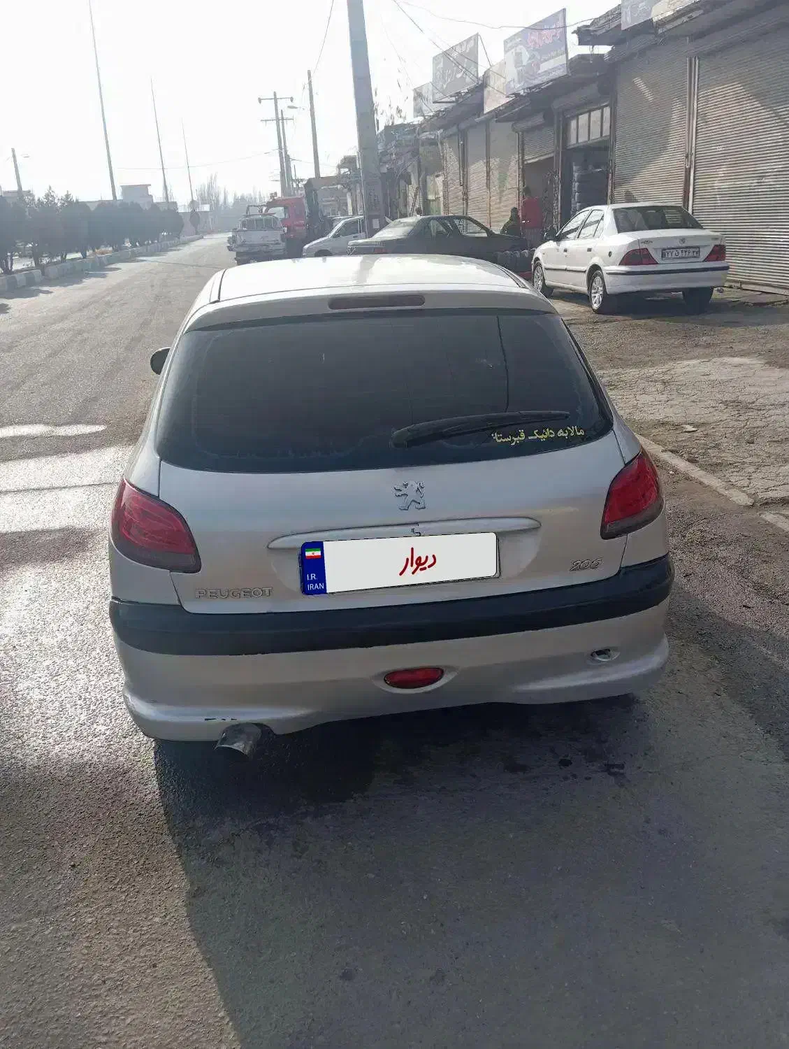 206فنی سالم|خودرو سواری و وانت|سلماس, |دیوار