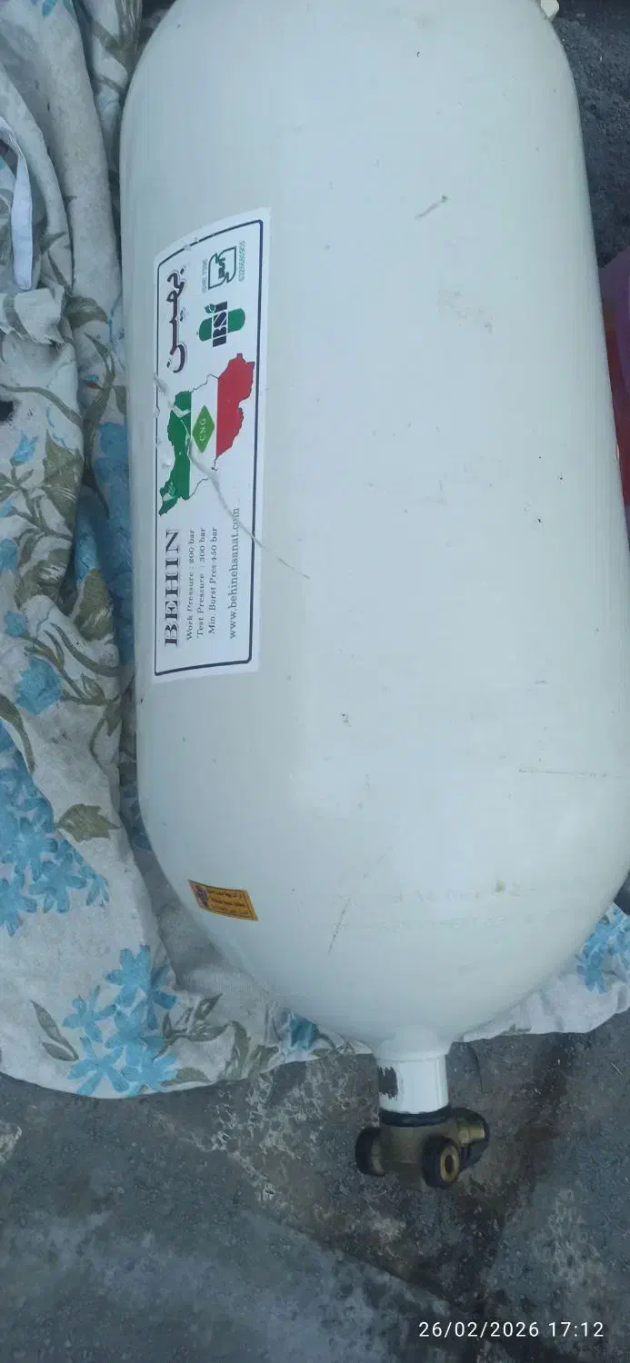 مخزن گاز CNG|قطعات یدکی و لوازم جانبی|فولادشهر, A4|دیوار