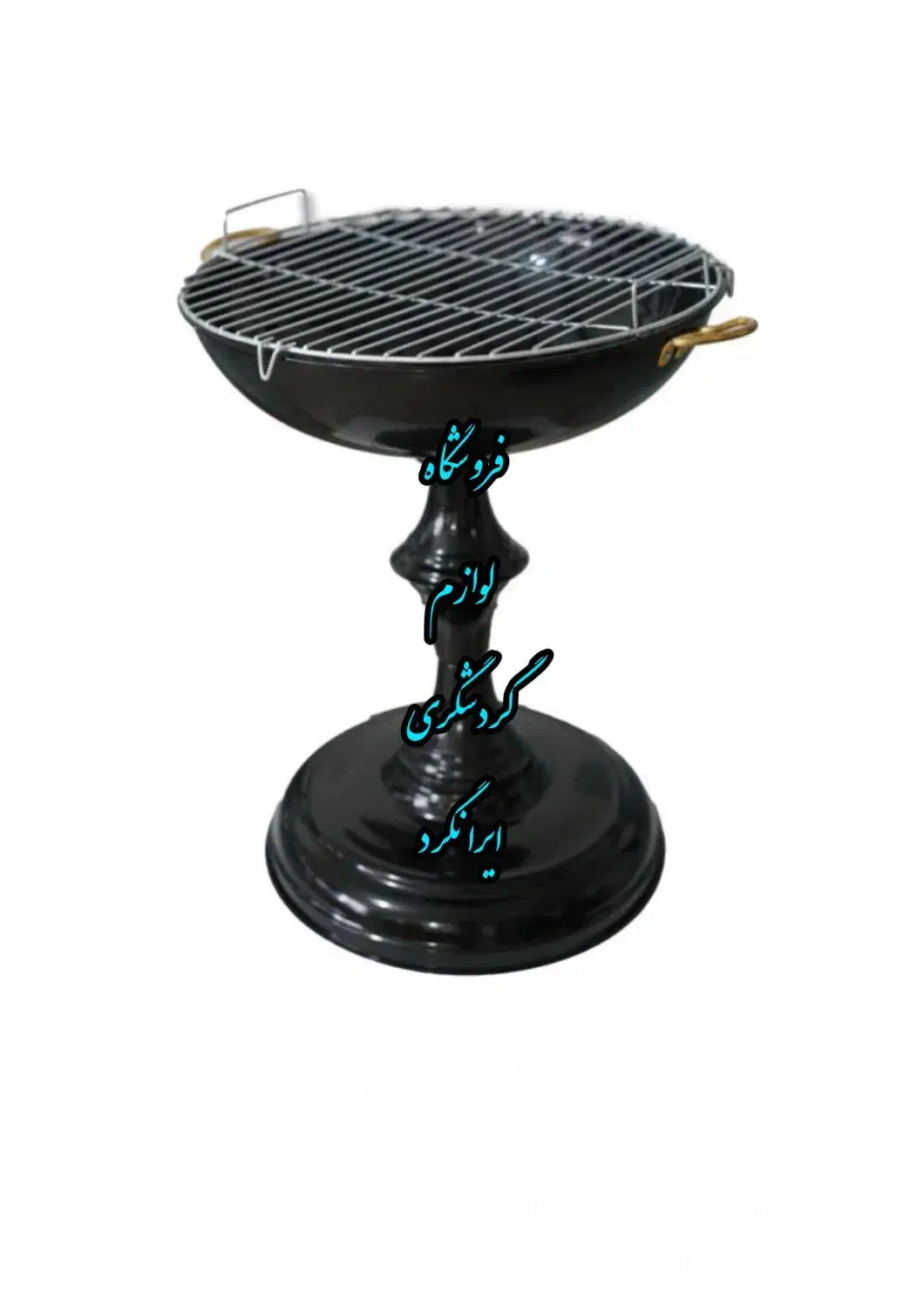 آتشدان و باربیکیو مدل جامی مجلسی صادراتی|کوهنوردی و کمپینگ|نجفآباد, امام خمینی|دیوار