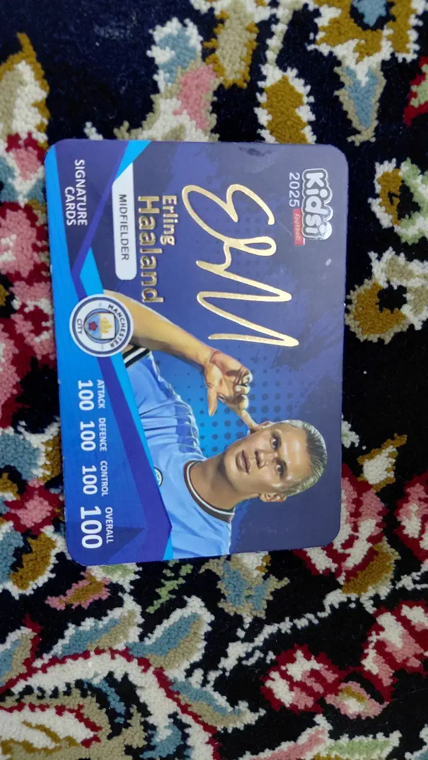 کارت کیدسی ۱۰۰|اسباب‌‌بازی|قم, پاسدار|دیوار