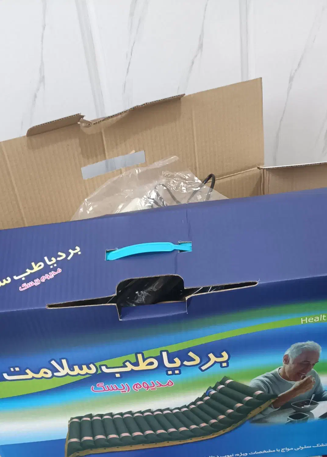 تشک طبی|تشک تختخواب|اسلام‌‌آباد غرب, |دیوار