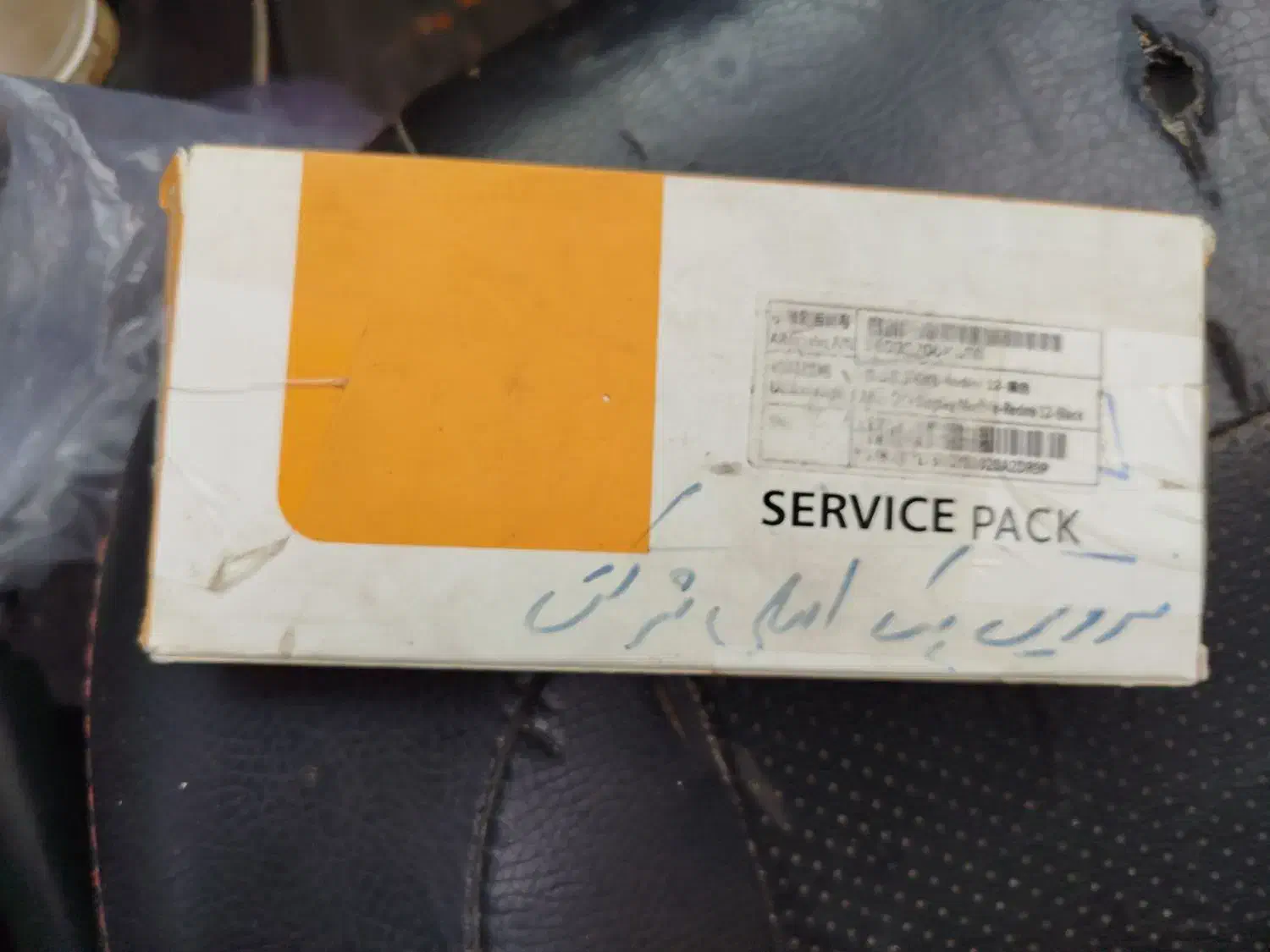 تاچ ال سی دی اورجینال ردمی 12|لوازم جانبی موبایل و تبلت|قم, باغ شریفی|دیوار