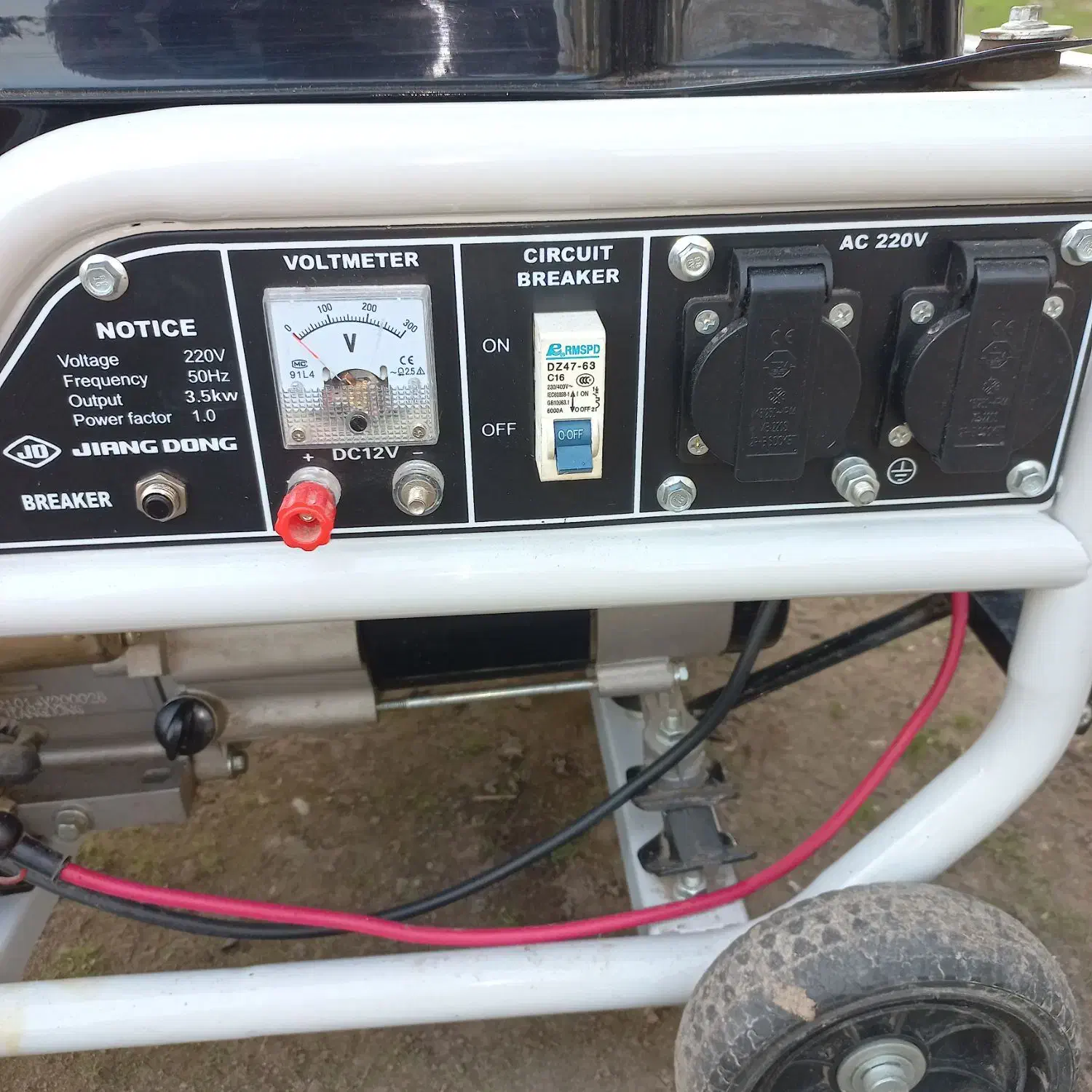 موتور برق ۳.۵ کیلو وات استارتی|ماشین‌آلات صنعتی|لولمان, |دیوار