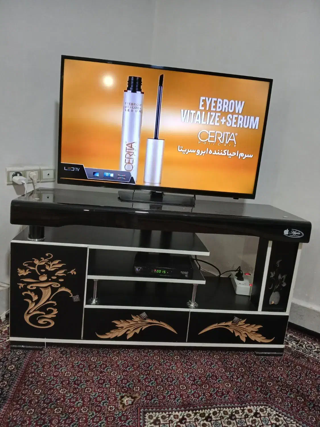 میز تی وی|میز تلویزیون|هشتگرد, شهرک راه آهن|دیوار