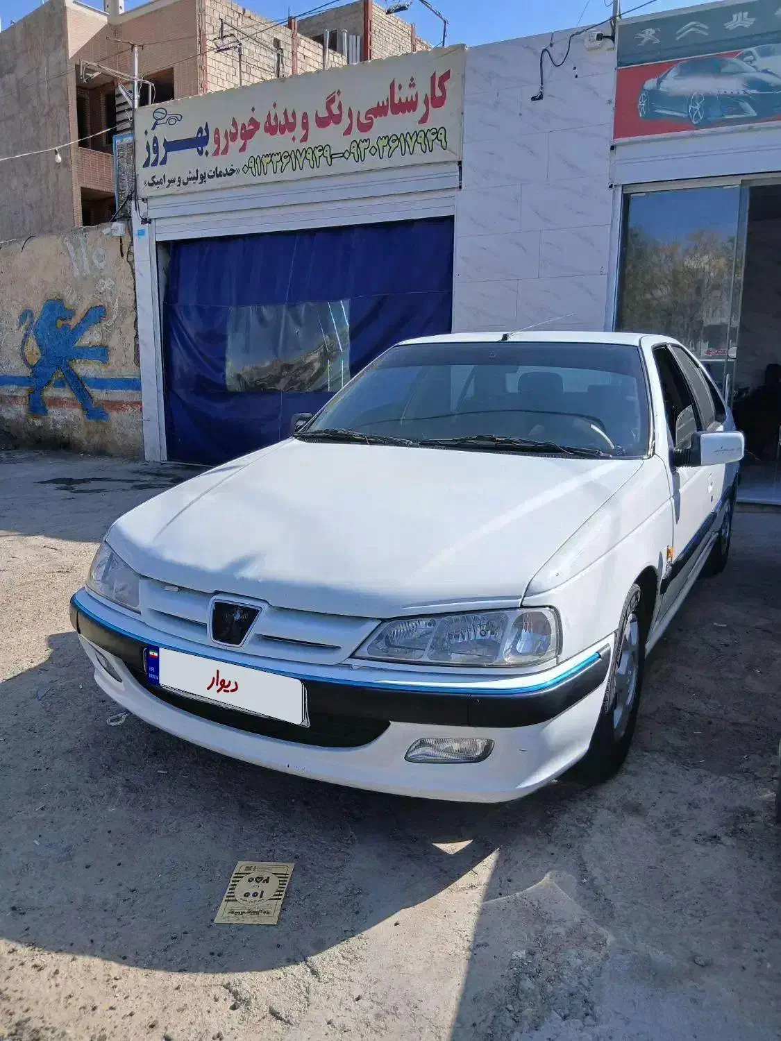 پژو پارس|خودرو سواری و وانت|کاشان, باهنر|دیوار