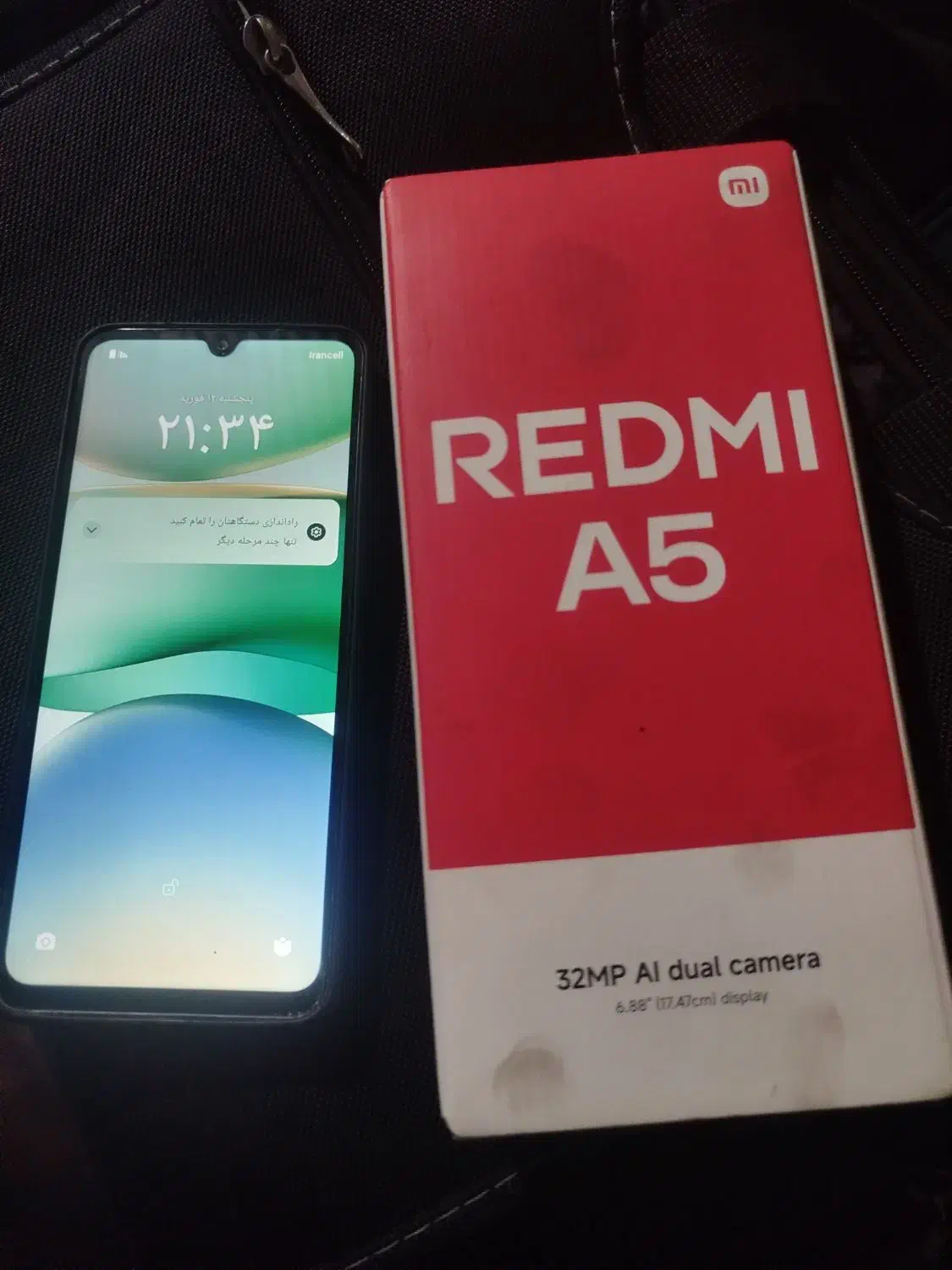 گوشی redmi A5|موبایل|کاشمر, |دیوار