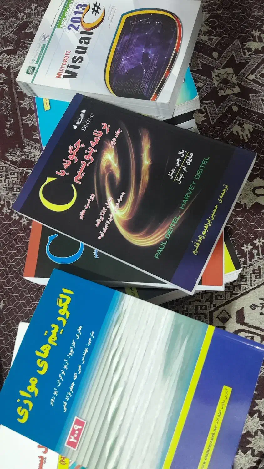 کتاب های آموزش برنامه نویسی|کتاب و مجله آموزشی|رشت, استادسرا|دیوار