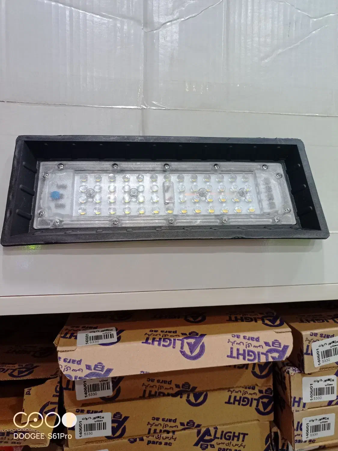 نور افکن 50 و 60 و 160و 230 وات با گارانتی|لامپ و چراغ|آبادان, |دیوار