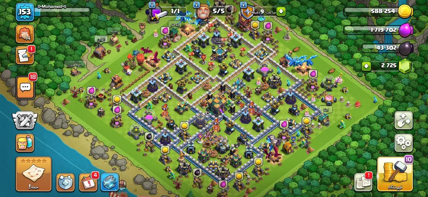 اکانت کلش|کنسول، بازی ویدئویی و آنلاین|خمین, |دیوار