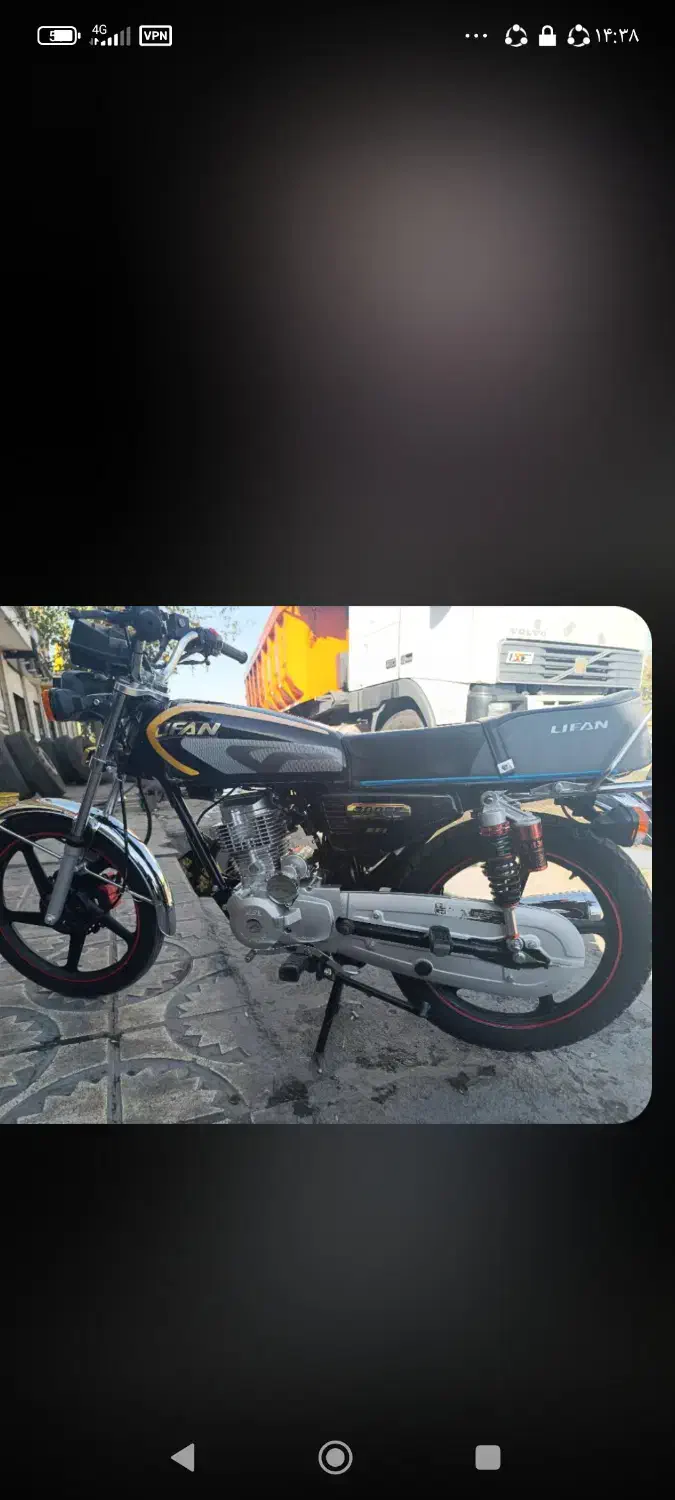 موتور لیفان 200|موتورسیکلت|بروجرد, |دیوار