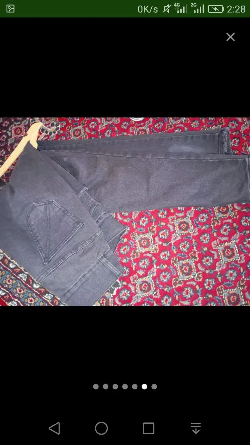 مقداری لباس|لباس|بروجرد, |دیوار