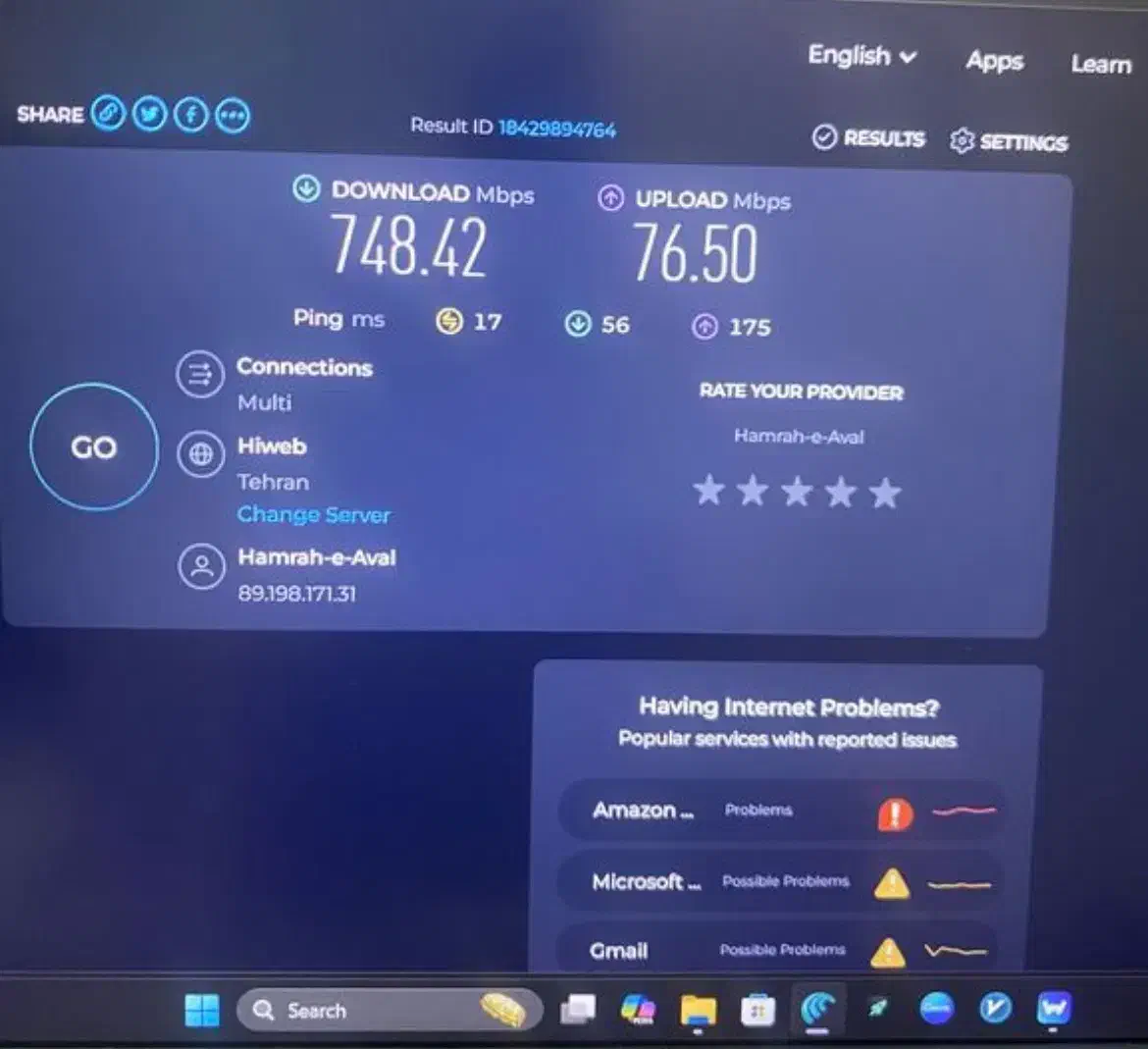 مودم سیمکارتی 5G ZLT X28|مودم و تجهیزات شبکه|رشت, شهرک قدس|دیوار