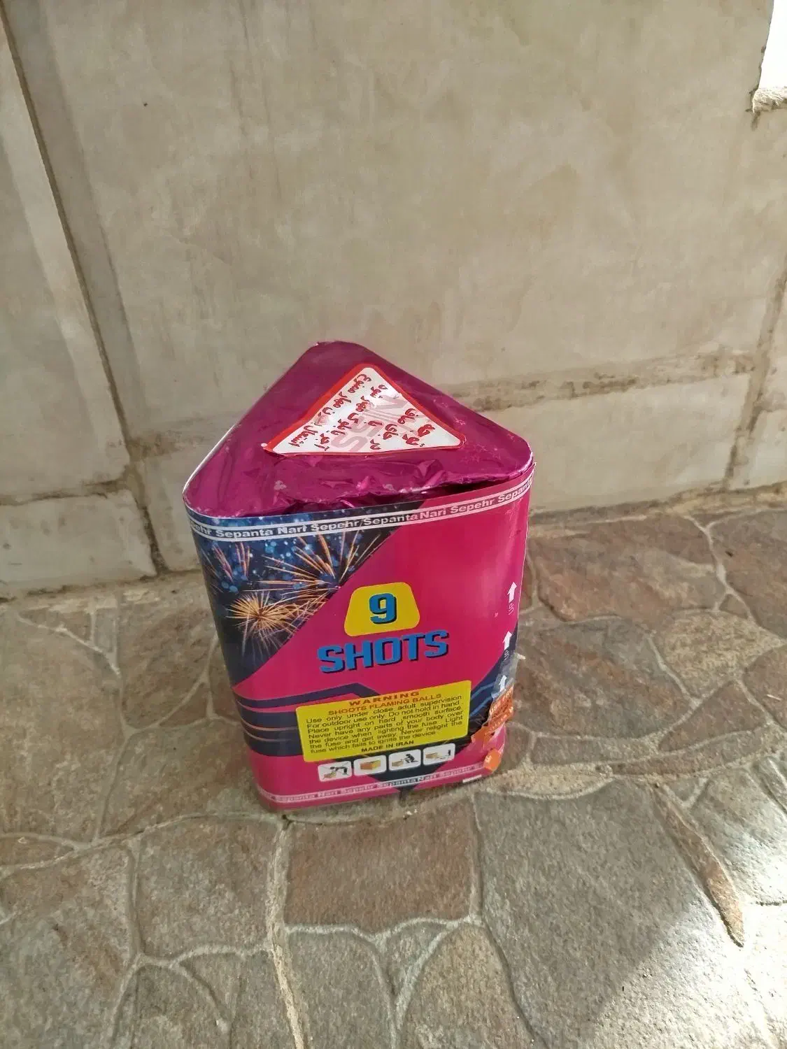 فشفشه کهکشان|کلکسیون و سرگرمی|لردگان, |دیوار