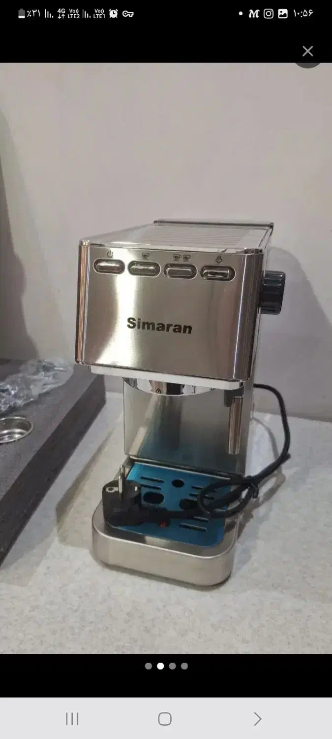 قهوه ساز|سماور، چای‌ساز، قهوه‌ساز|محمدشهر, شهرک پیام (مهرالبرز)|دیوار