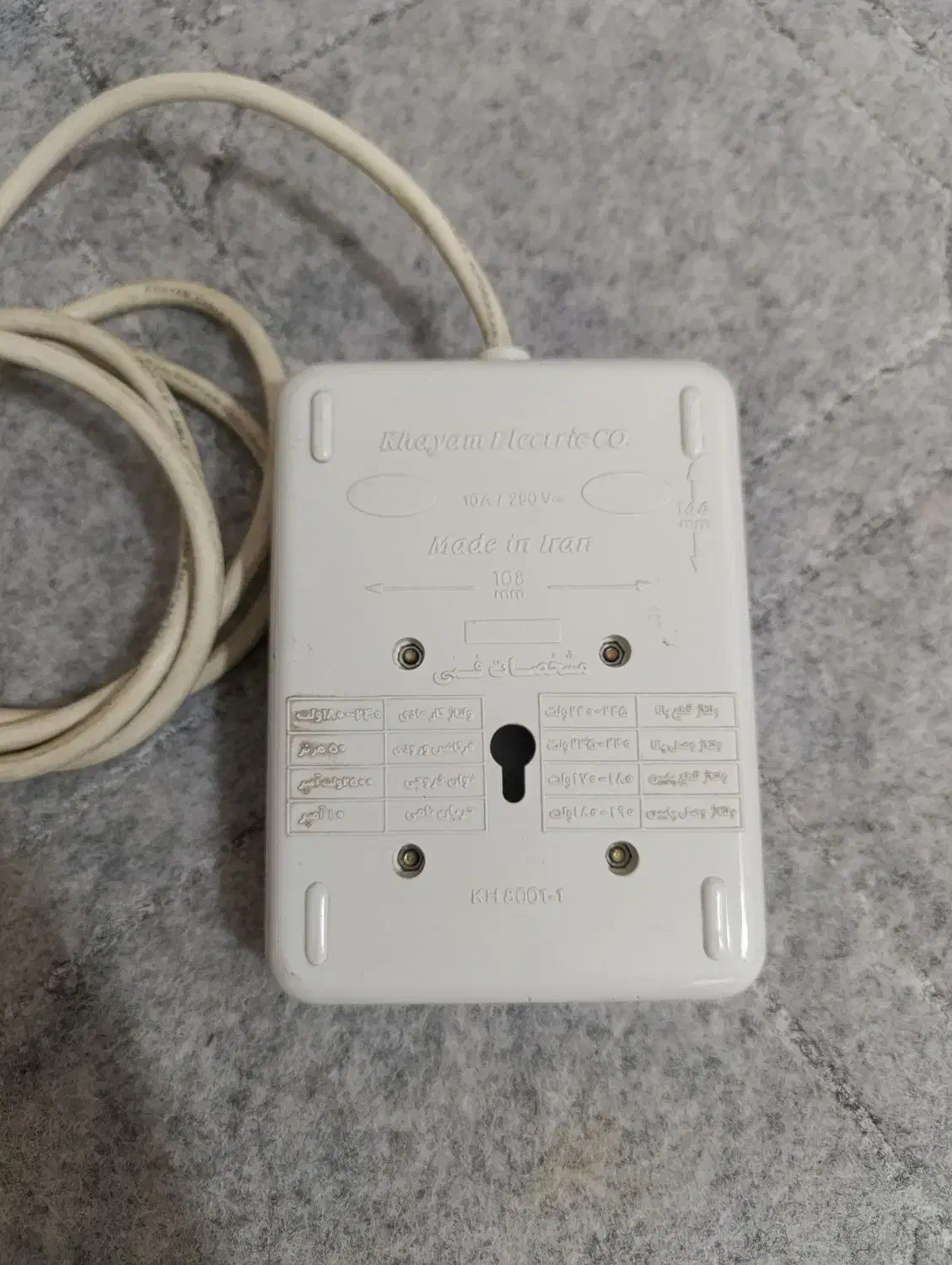 محافظ یخچال و صوتی تصویری|صوتی و تصویری|شاهرود, |دیوار