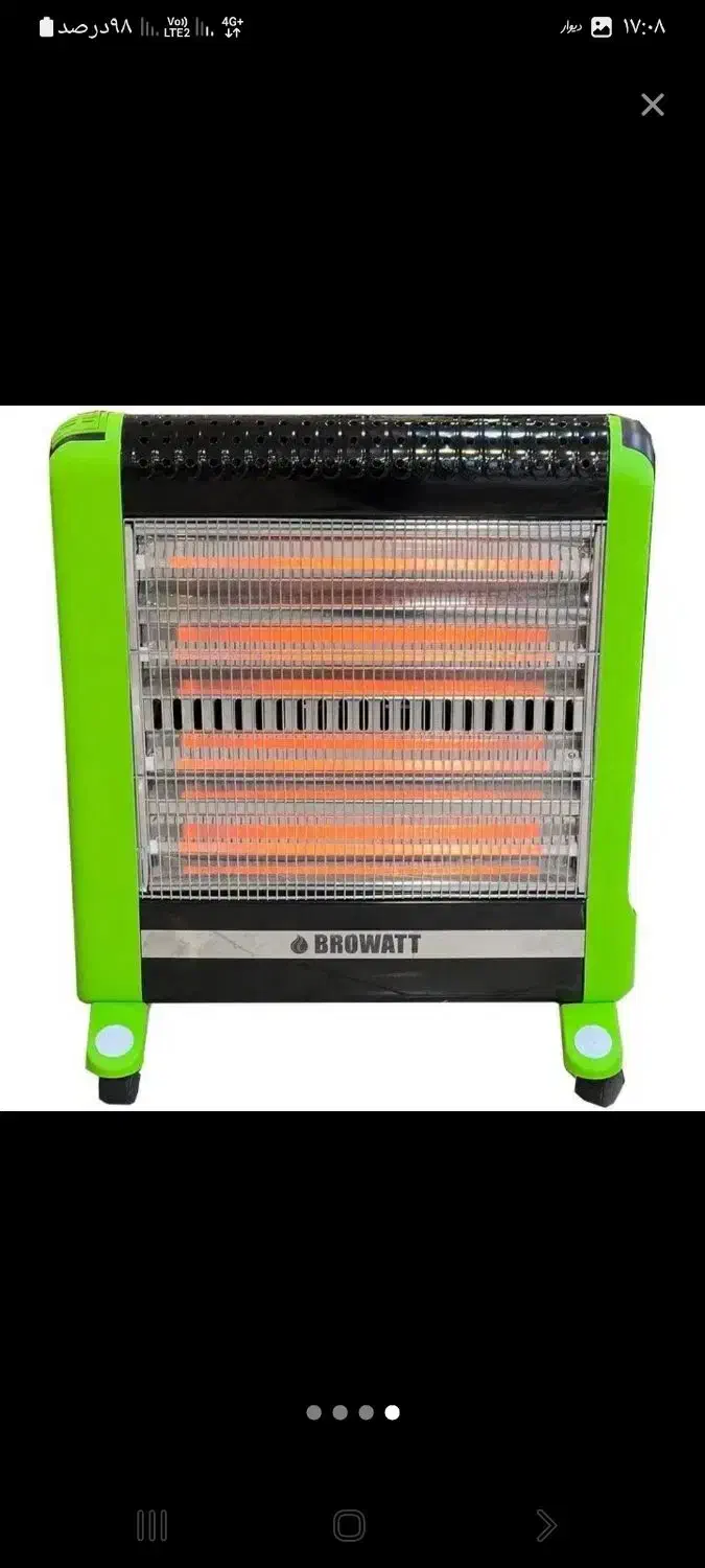 بخاری برقی براوات ۴،۶ شعله بخور دار|بخاری، هیتر، شومینه|چهارباغ, |دیوار