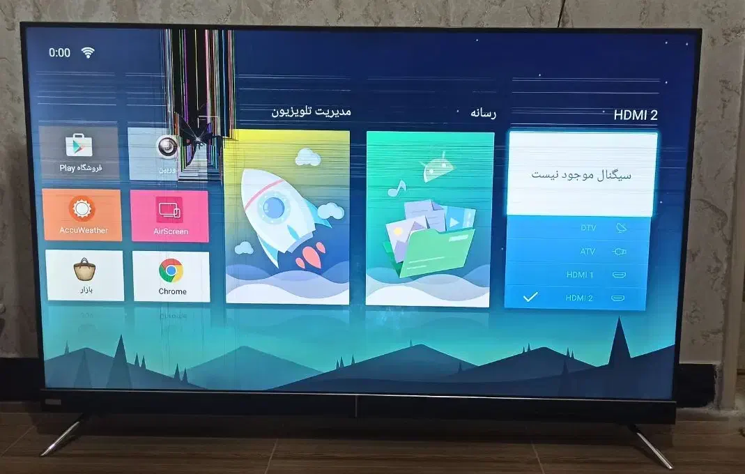 تلویزیون ۵۵ اینچ جی پلاس|تلویزیون و پروژکتور|تهران, دولتخواه شمالی|دیوار