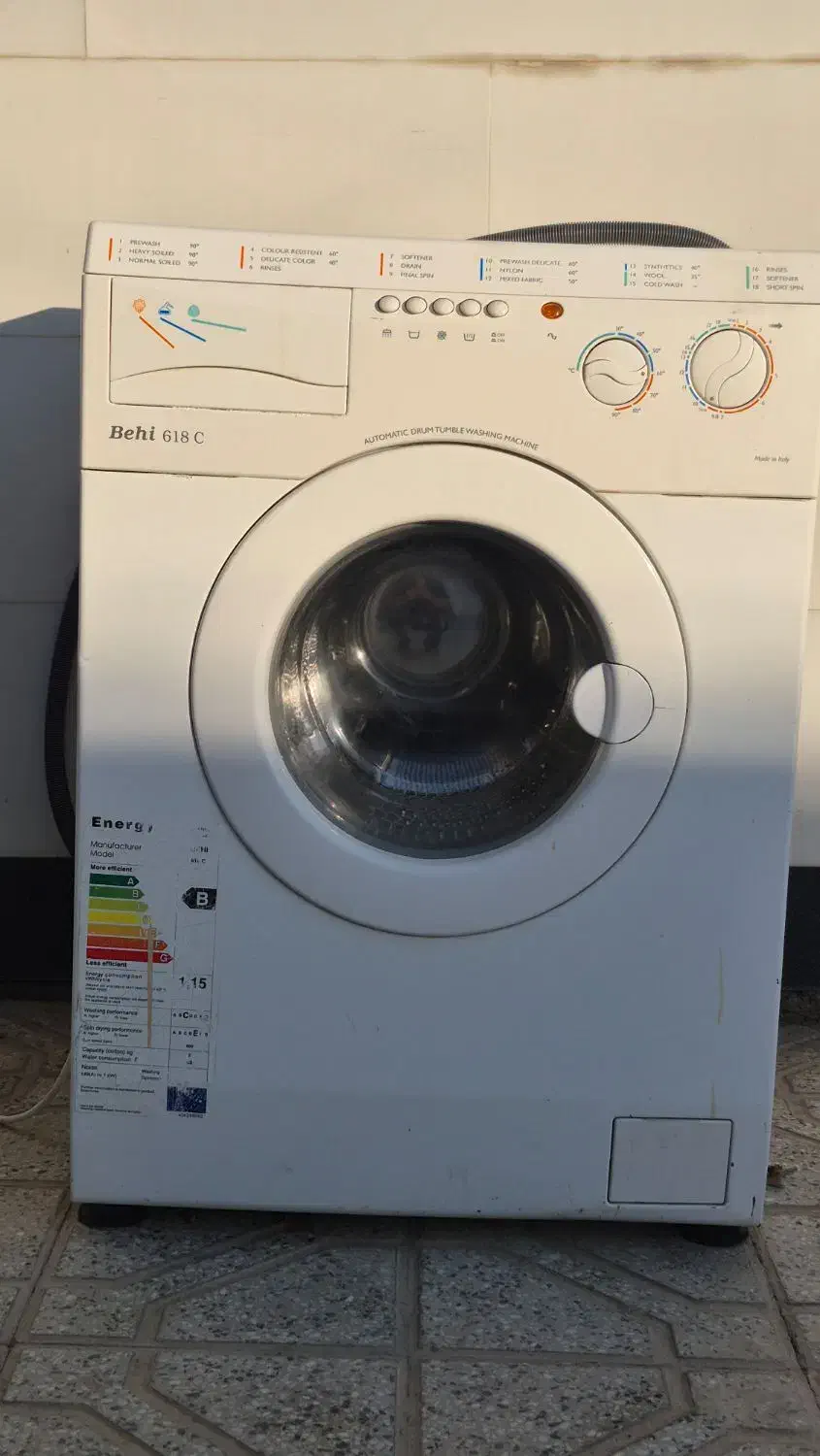 ماشین لباسشوی|ماشین لباسشویی و خشک‌کن لباس|رومشکان, |دیوار