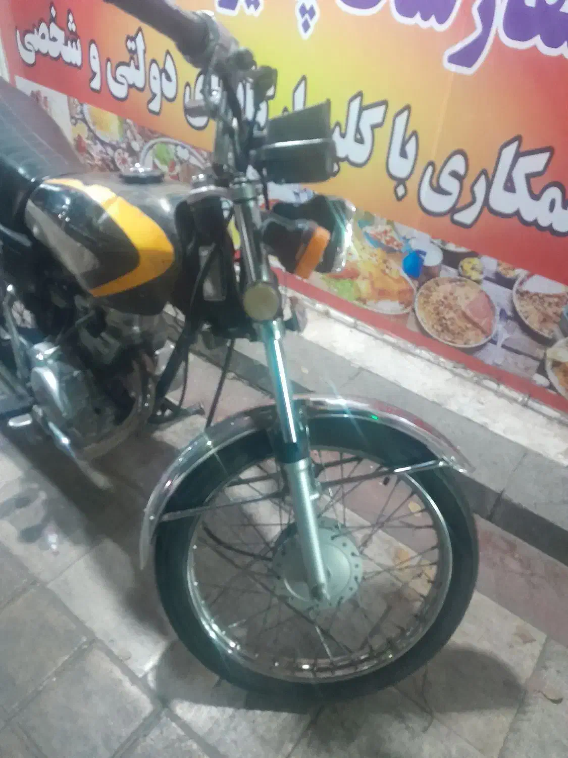 یک عدد موتور ۱۲۵ مهران سالم|موتورسیکلت|تهران, خانی آباد نو شمالی|دیوار
