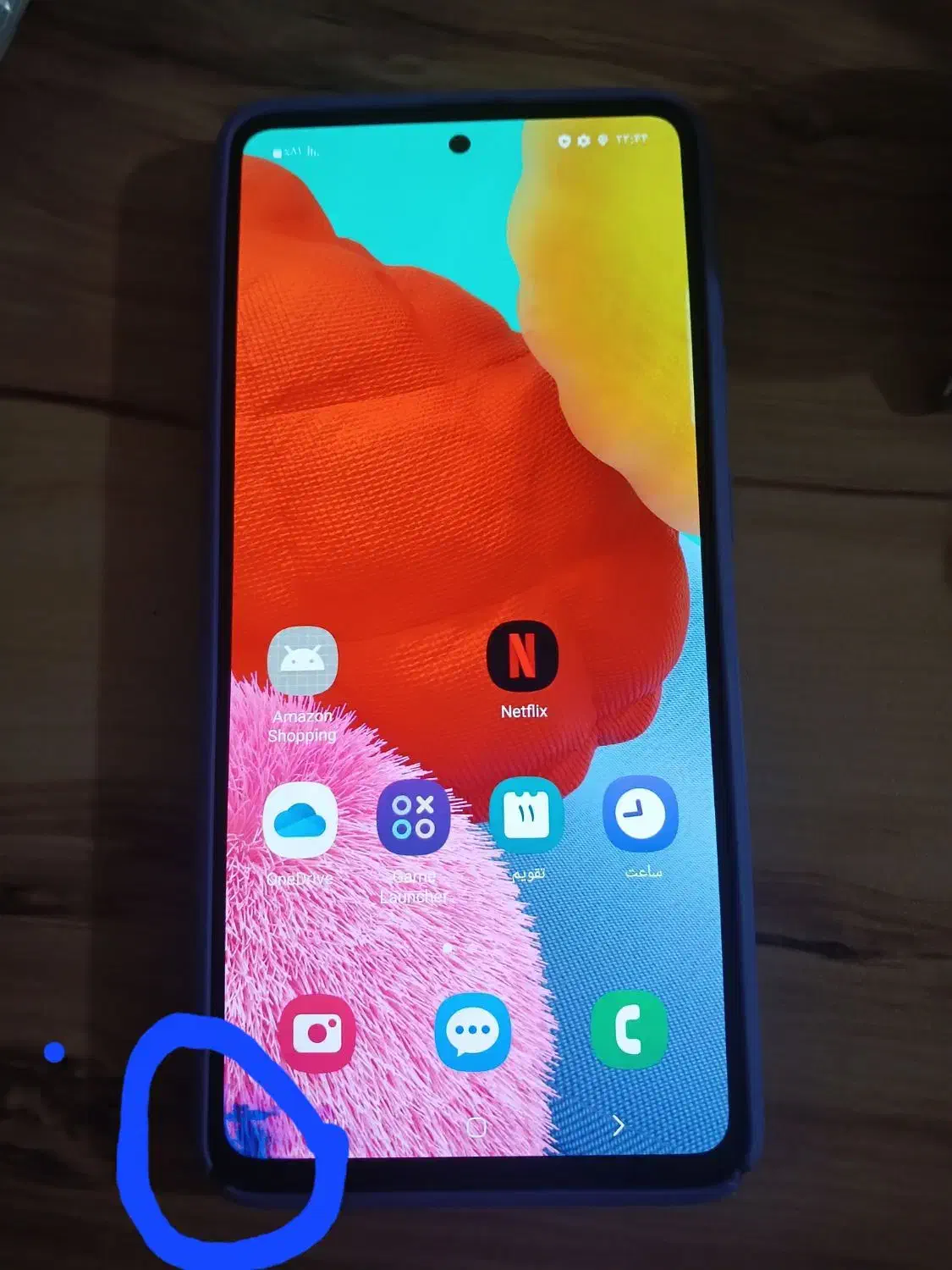 سامسونگ Galaxy A51 با حافظهٔ ۱۲۸ گیگابایت|موبایل|تهران, انبار نفت|دیوار