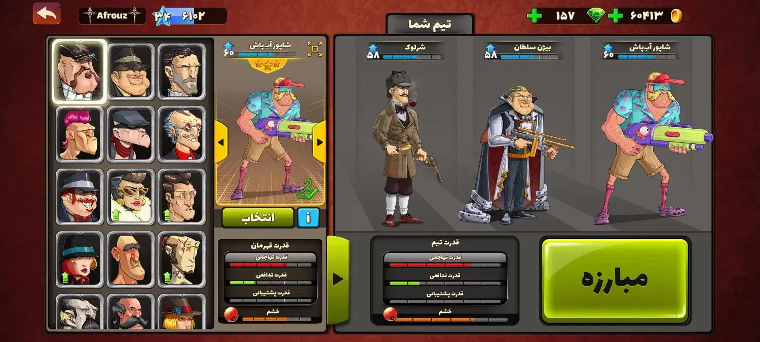 اکانت پسرخوانده|کنسول، بازی ویدئویی و آنلاین|فولادشهر, B2|دیوار