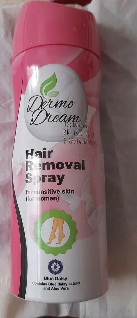 اسپری موبر|آرایشی، بهداشتی، درمانی|اردبیل, |دیوار