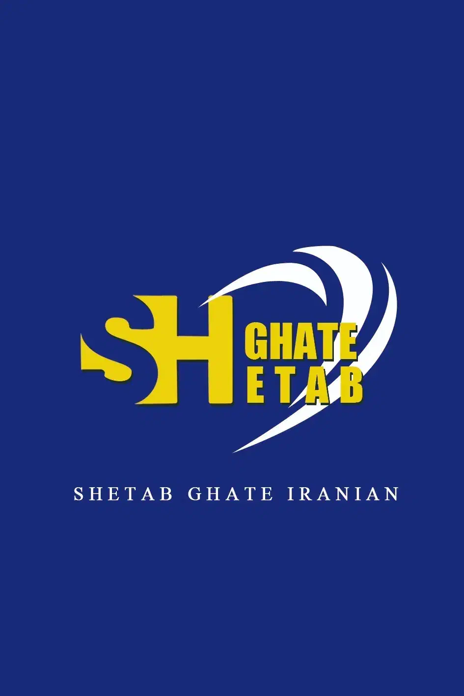 کارمند اداری خانم|استخدام اداری و مدیریت|خمینیشهر, |دیوار