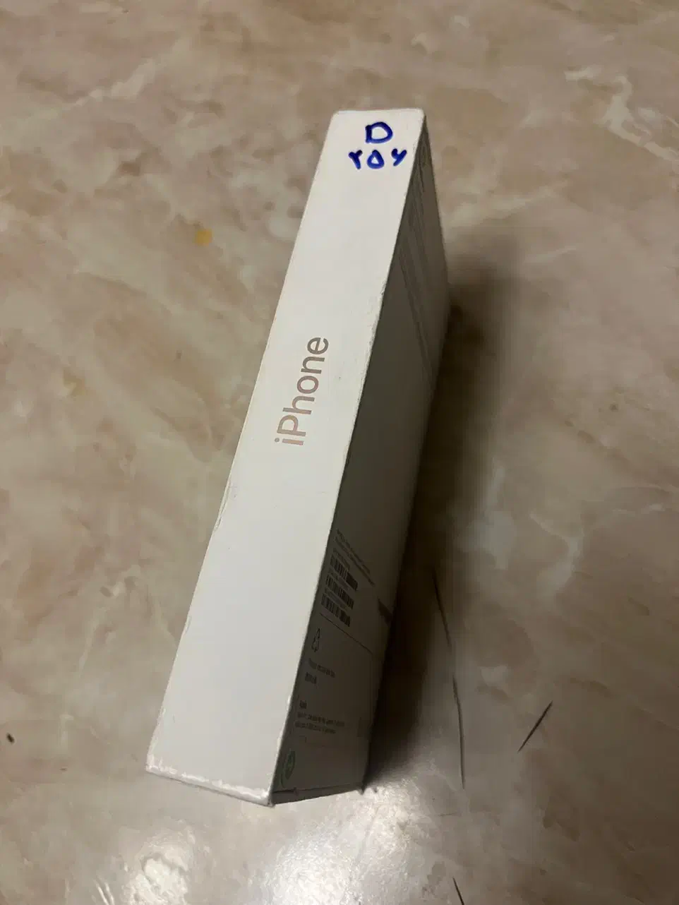 16 promax 256 پلمپ|موبایل|تهران, آبشار تهران (دریاچه)|دیوار