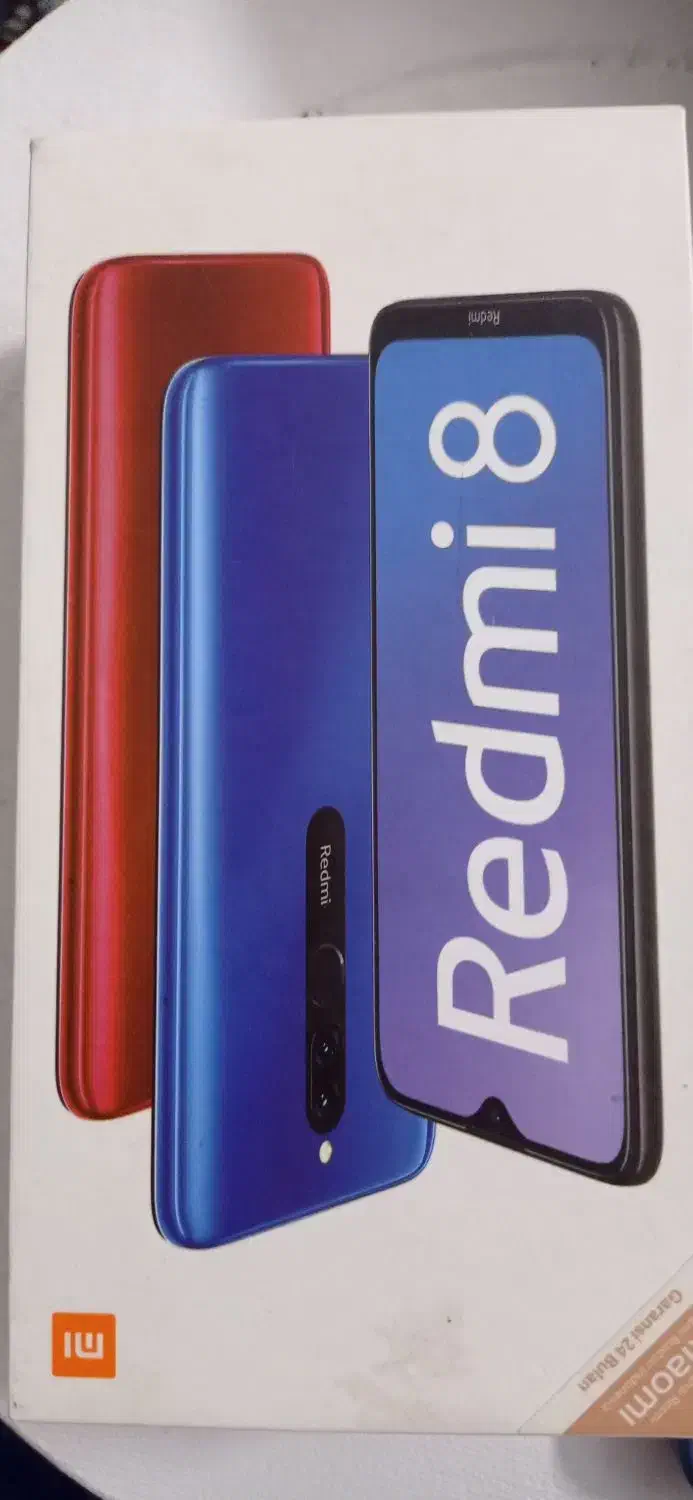 گوشی شیائومی|موبایل|تهران, چوب تراش|دیوار