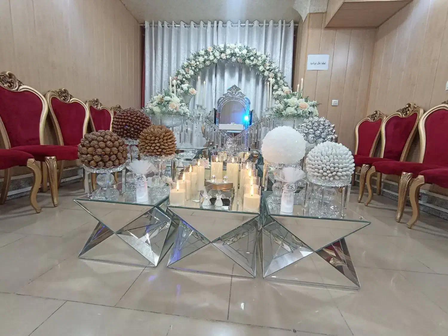 دفتر ازدواج و طلاق ( عقد موقت )|خدمات پذیرایی، مراسم|شهریار, شهریار|دیوار