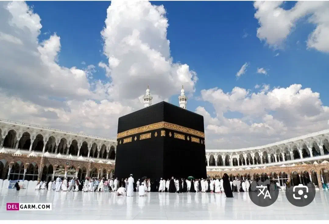 فیش حج تمتع|تور و چارتر|ارومیه, |دیوار