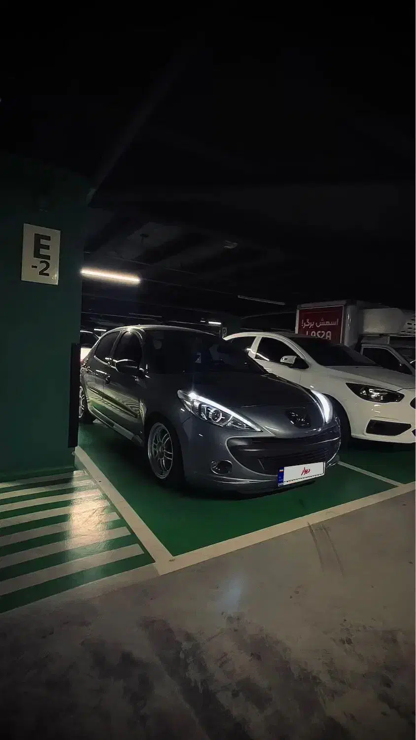 207 پاناروما 1400|خودرو سواری و وانت|تهران, تهرانپارس شرقی|دیوار