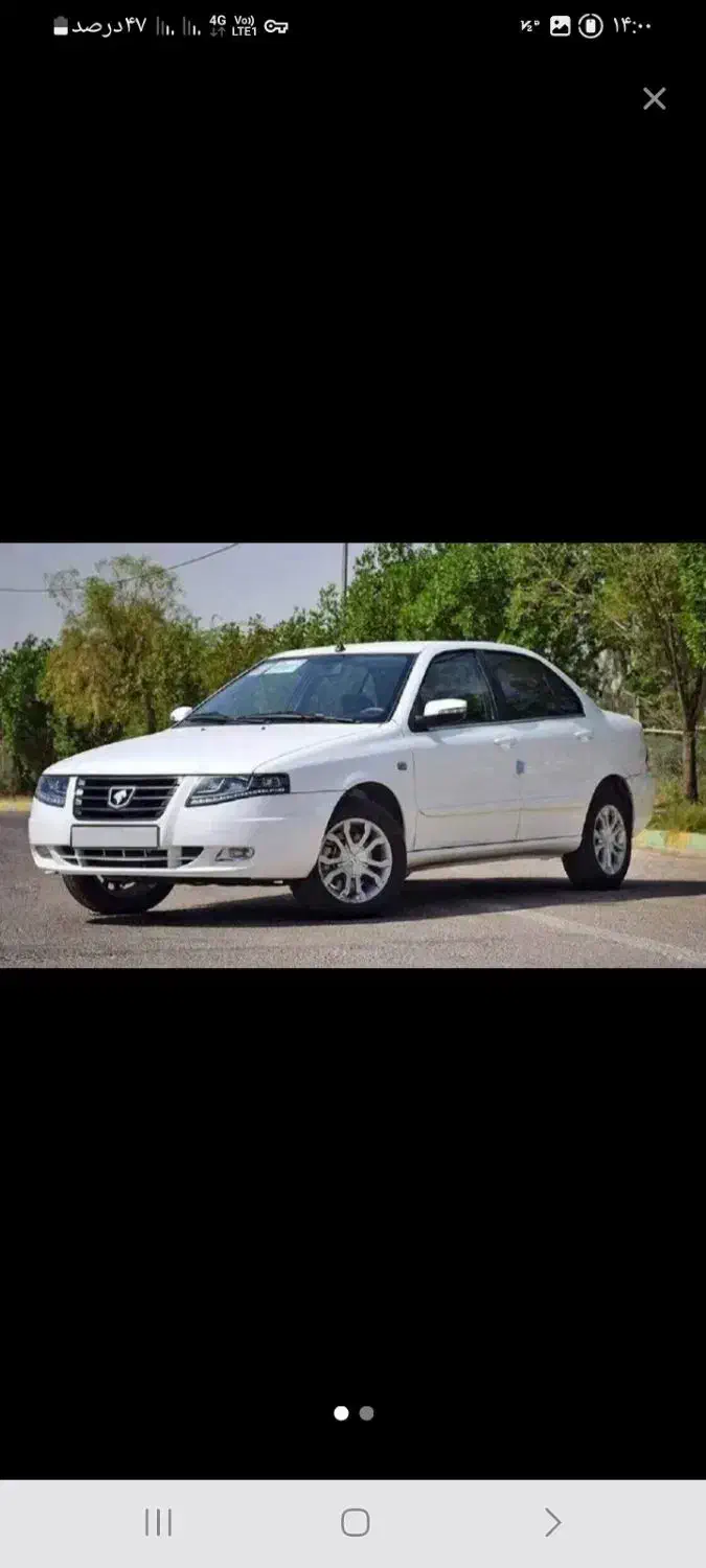 حواله سمندسورن(پلاس)xuvp|خودرو سواری و وانت|مشهد, الهیه|دیوار