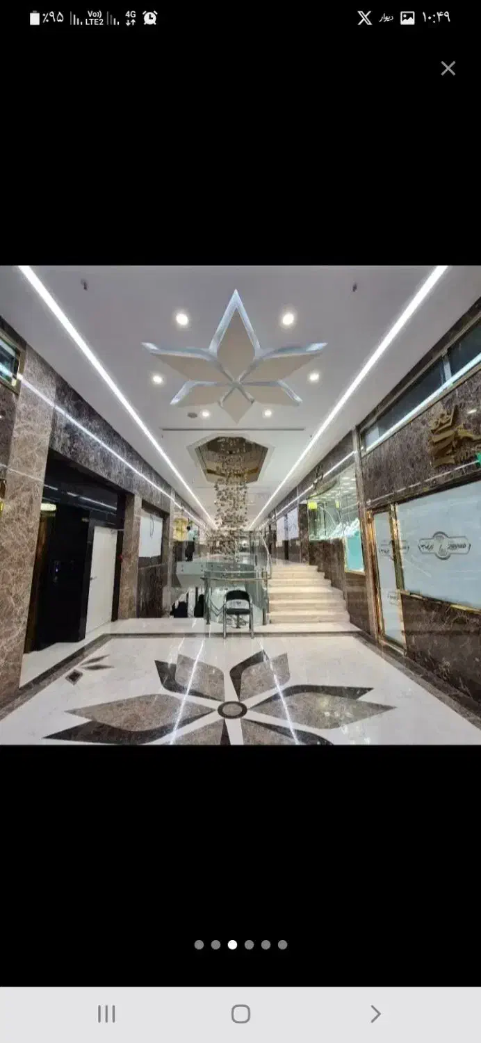 ۱۴متر مغازه با۳بر ویترین (سندملکیت)درپاساژ زرناب|فروش مغازه و غرفه|تهران, صادقیه|دیوار