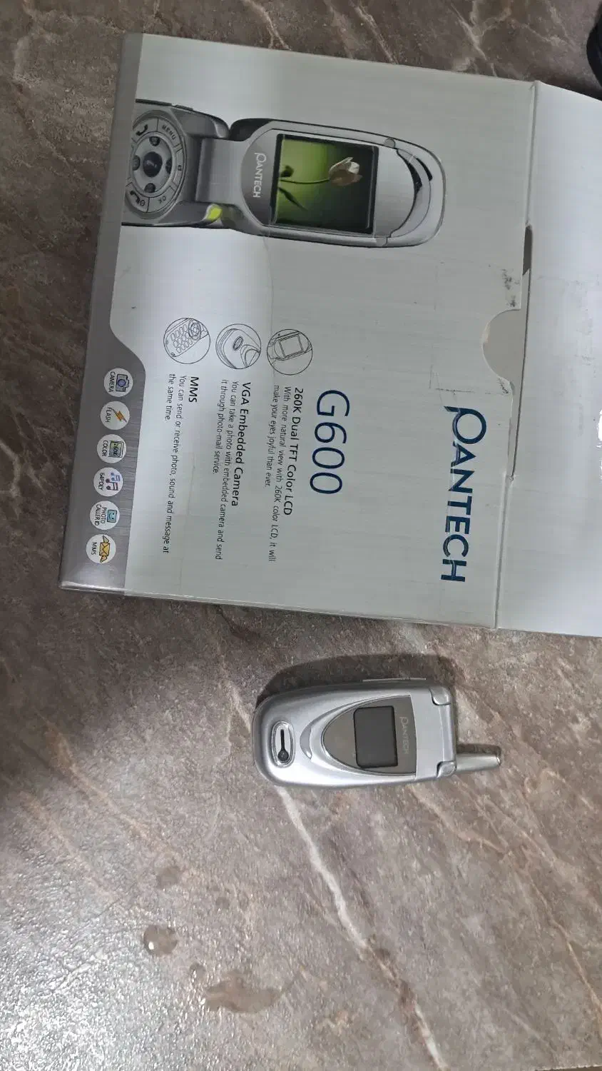 Ericsson Pantech|موبایل|تهران, حسین‌آباد|دیوار