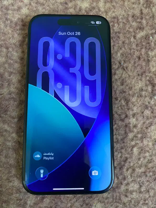 ایفون۱۵پرو|موبایل|یزد, |دیوار